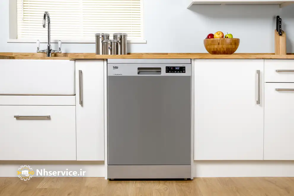 حسینیان سرویس - خدمات تعمیر ماشین ظرفشویی بکو Beko