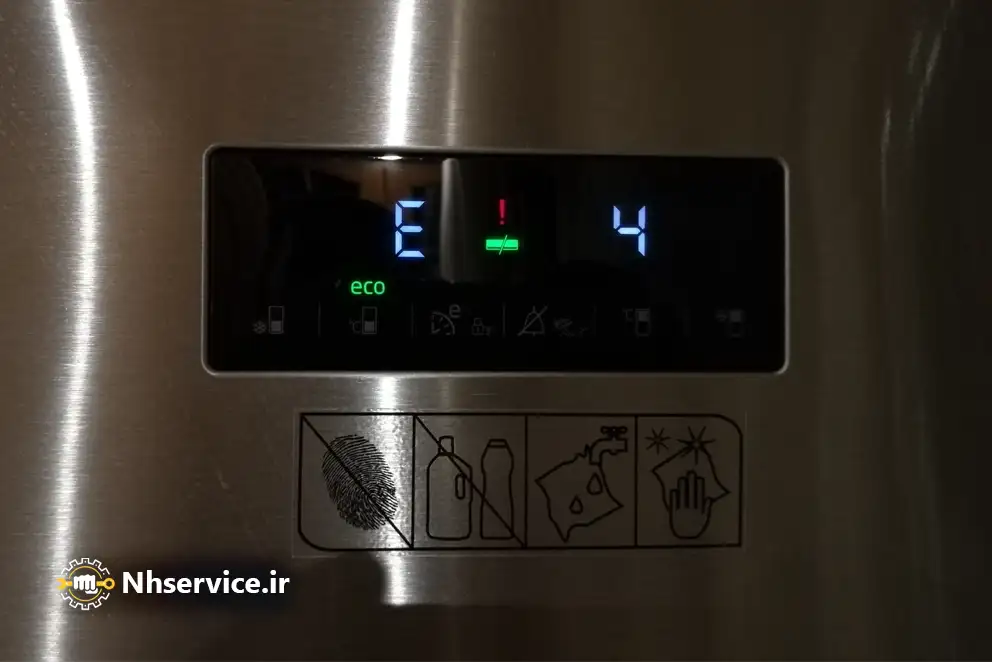 حسینیان سرویس - ارور یخچال فریزر بکو Beko