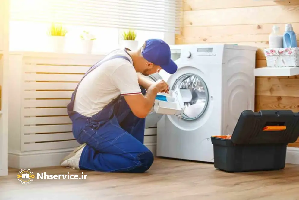 جرم‌گیری و سرویس ماشین لباسشویی - حسینیان سرویس