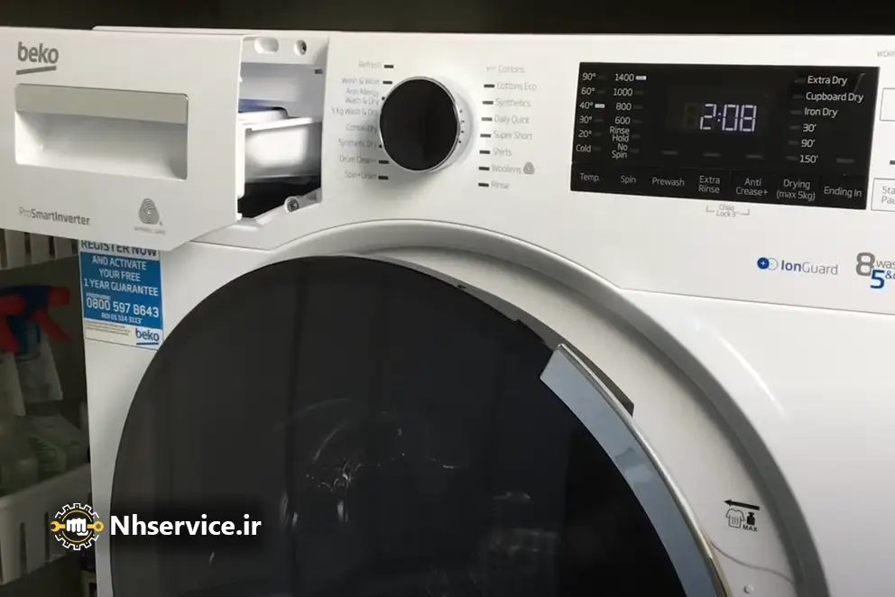 آشنایی با منوها و تنظیمات انواع ماشین لباسشویی بکو - حسینیان سرویس